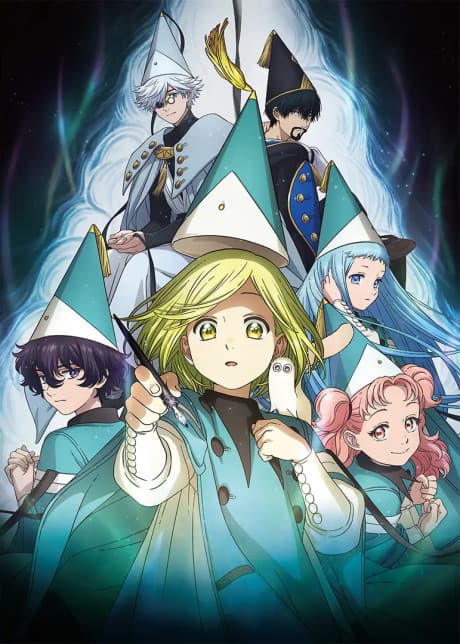 Постер аниме: Witch Hat Atelier