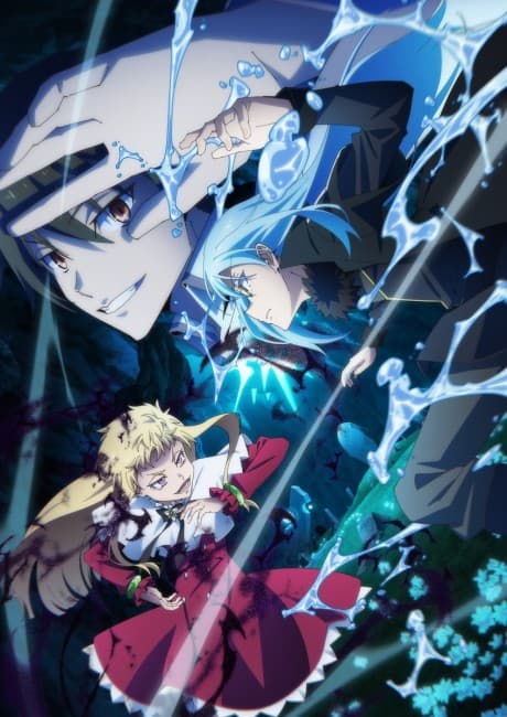 Постер аниме: That Time I Got Reincarnated as a Slime Season 4