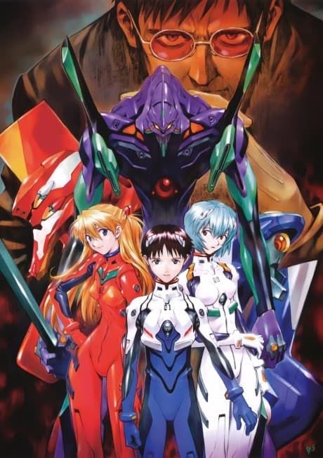 Постер аниме: Neon Genesis Evangelion
