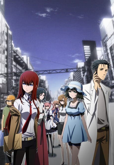 Постер аниме: Steins;Gate