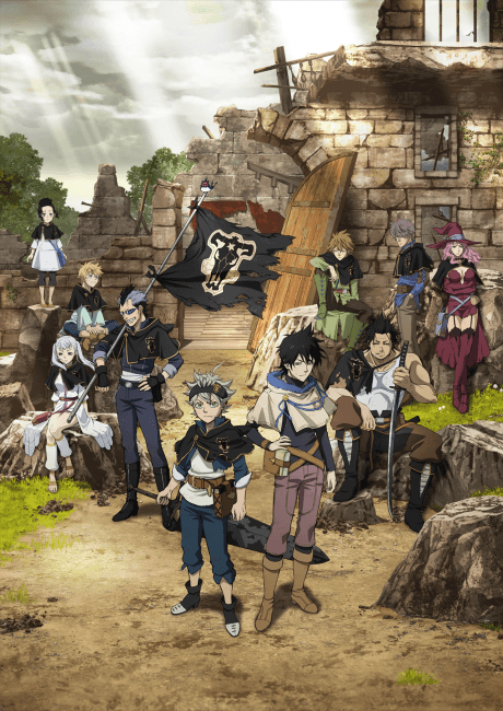 Постер аниме: Black Clover